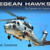 normal_SpecialProjectsBook_AegeanHawks