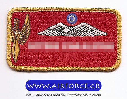 Κάντε κλικ για να δείτε την εικόνα σε πλήρες μέγεθος