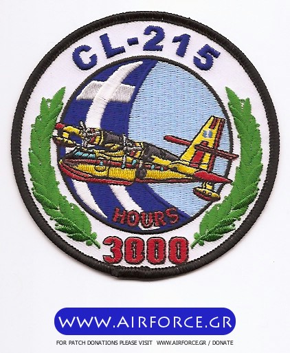 CANADAIR CL-215 HELLENIC AIR FORCE PATCH 