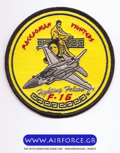 normal_F-16Aris.jpg