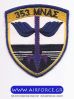 353_MNAS_old_squadron.jpg