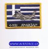 354C-27JSpartan_Flag.jpg