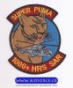 Super-Puma-Kentorama_28229.jpg