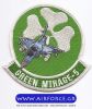 green_mirage-5.jpg