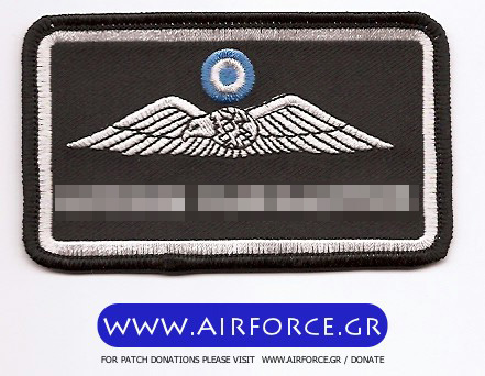 Κάντε κλικ για να δείτε την εικόνα σε πλήρες μέγεθος