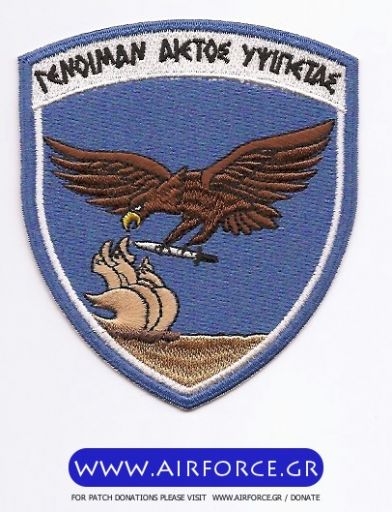 Κάντε κλικ για να δείτε την εικόνα σε πλήρες μέγεθος