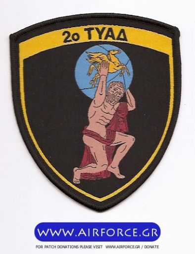 Κάντε κλικ για να δείτε την εικόνα σε πλήρες μέγεθος