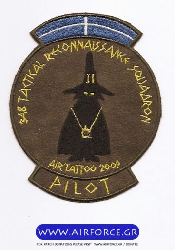 Κάντε κλικ για να δείτε την εικόνα σε πλήρες μέγεθος