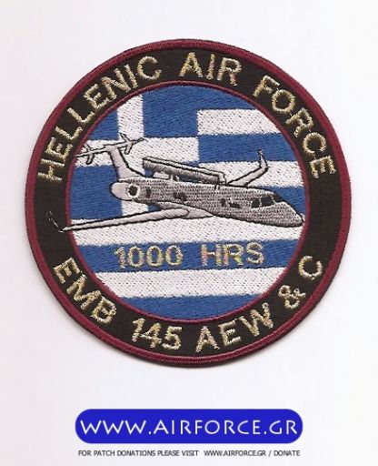 Κάντε κλικ για να δείτε την εικόνα σε πλήρες μέγεθος