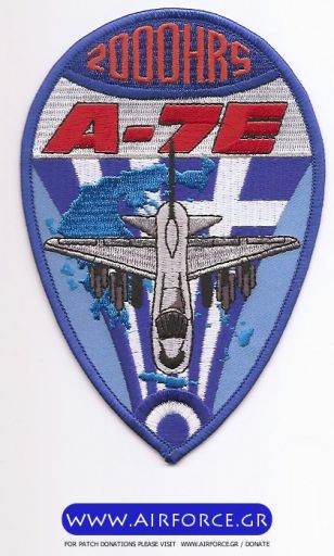 Κάντε κλικ για να δείτε την εικόνα σε πλήρες μέγεθος