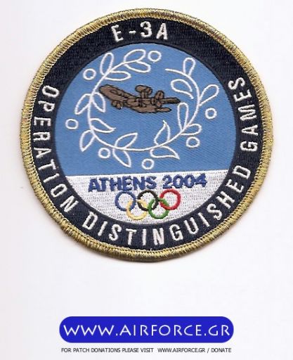 Κάντε κλικ για να δείτε την εικόνα σε πλήρες μέγεθος