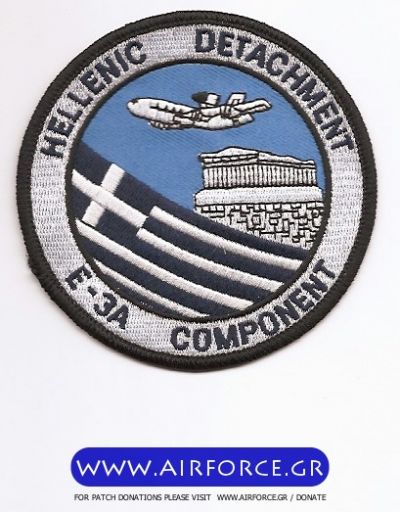 Κάντε κλικ για να δείτε την εικόνα σε πλήρες μέγεθος