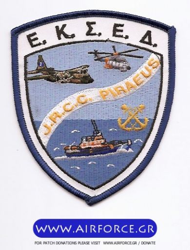 Κάντε κλικ για να δείτε την εικόνα σε πλήρες μέγεθος