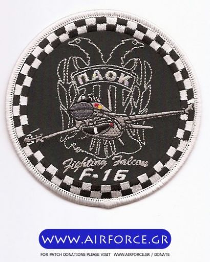 Κάντε κλικ για να δείτε την εικόνα σε πλήρες μέγεθος