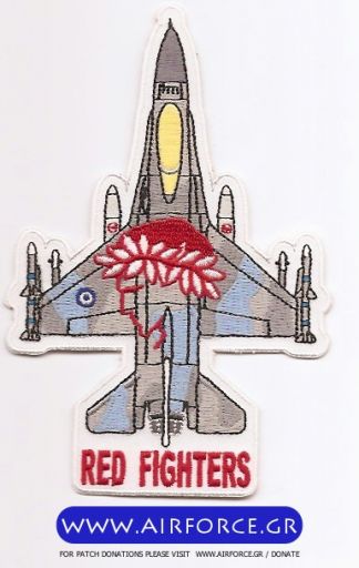 Κάντε κλικ για να δείτε την εικόνα σε πλήρες μέγεθος