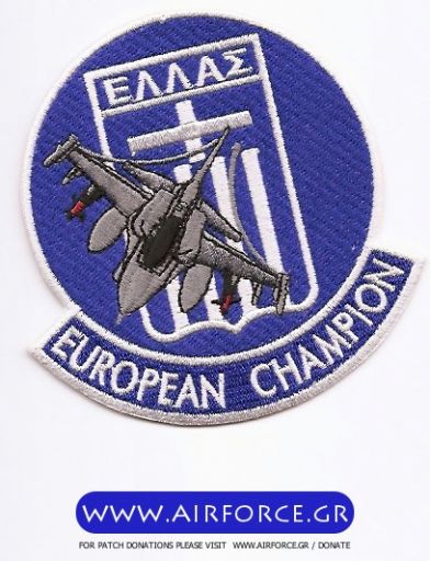 Κάντε κλικ για να δείτε την εικόνα σε πλήρες μέγεθος