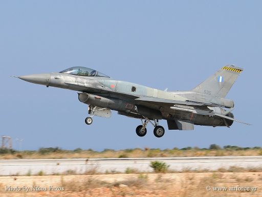 Κάντε κλικ για να δείτε την εικόνα σε πλήρες μέγεθος