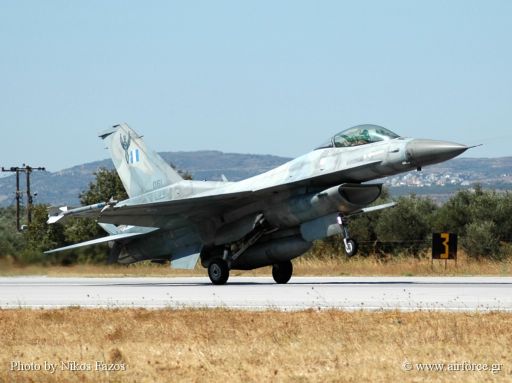 Κάντε κλικ για να δείτε την εικόνα σε πλήρες μέγεθος