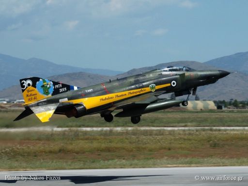 Κάντε κλικ για να δείτε την εικόνα σε πλήρες μέγεθος