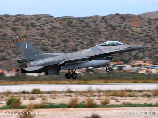 Κάντε κλικ για να δείτε την εικόνα σε πλήρες μέγεθος