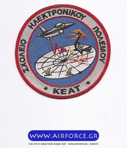 Κάντε κλικ για να δείτε την εικόνα σε πλήρες μέγεθος