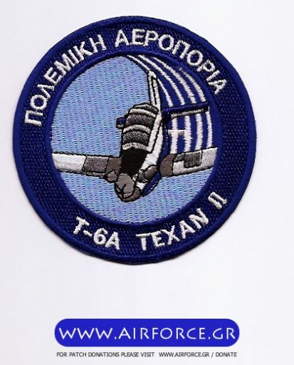 Κάντε κλικ για να δείτε την εικόνα σε πλήρες μέγεθος