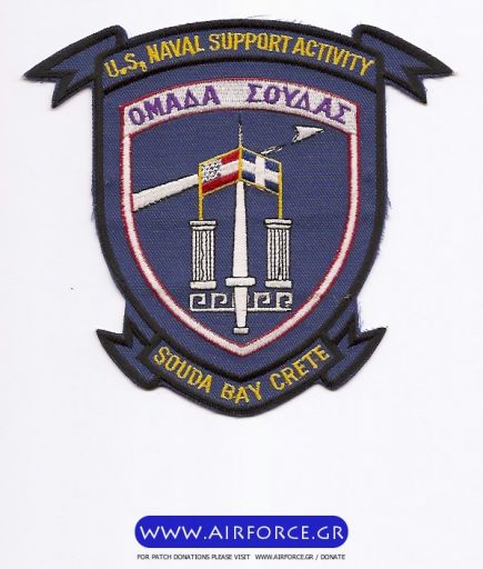 Κάντε κλικ για να δείτε την εικόνα σε πλήρες μέγεθος