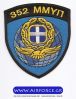 Όνομα αρχείου=352_VIP_Kentorama.jpg
Μέγεθος αρχείου=83KB
Διαστάσεις=401x523
Ημερομηνία προσθήκης=Ιουν 26, 2010 352_VIP_Kentorama.jpg