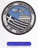 AWACS-Parthenon.jpg