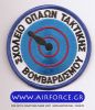 Όνομα αρχείου=sot_bombardier.jpg
Μέγεθος αρχείου=48KB
Διαστάσεις=337x389
Ημερομηνία προσθήκης=Aπρ 17, 2009 sot_bombardier.jpg